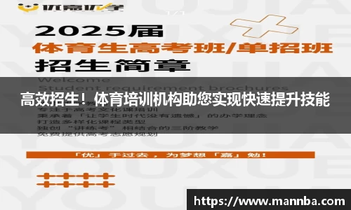 芒果体育官方网站