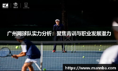 芒果体育官网入口