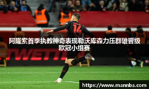 芒果体育官方网站