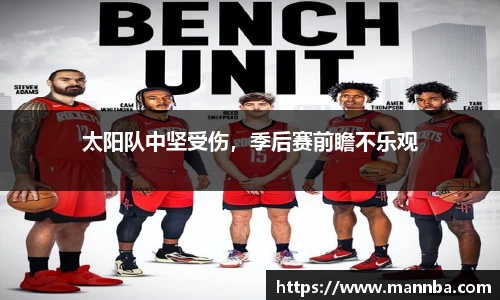芒果体育官方网站