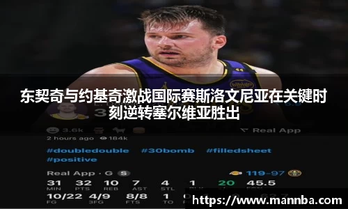 芒果体育官网入口
