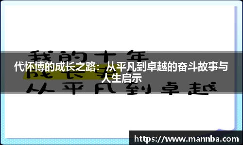 芒果体育官网入口