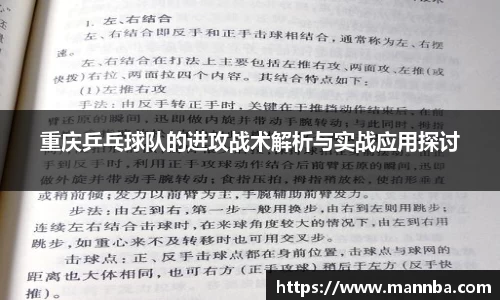 芒果体育官网入口