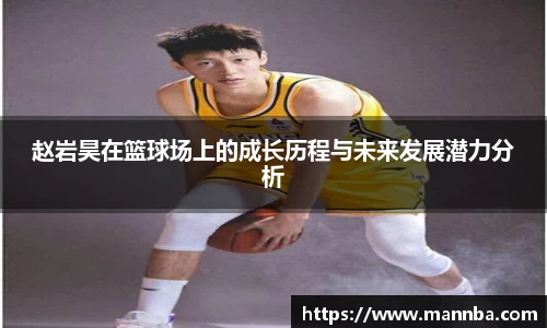 芒果体育官网入口